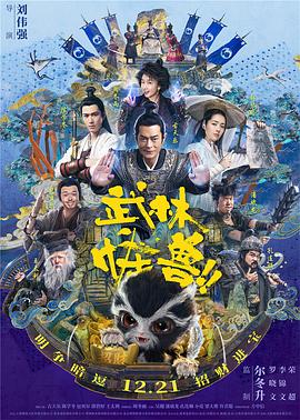 国产一区二区三区四区五区3d