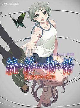 国产一区二区三区四区五区3d